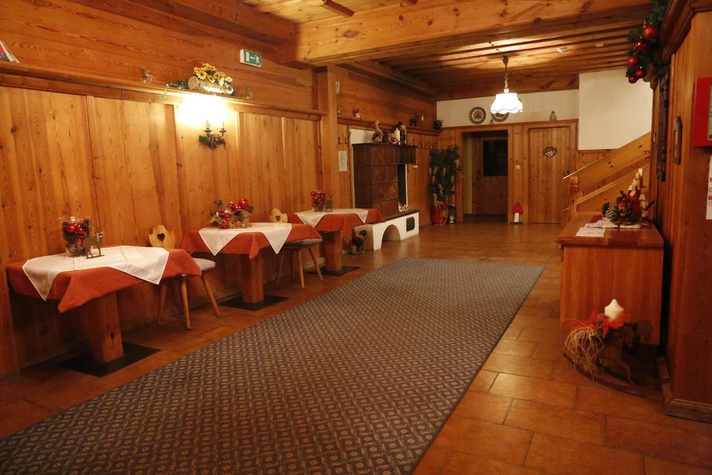 Altenmarkter Hof Altenmarkt im Pongau Exterior photo